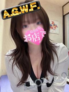 りん☆新人割対応