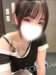 えま
