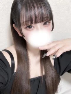 ことね