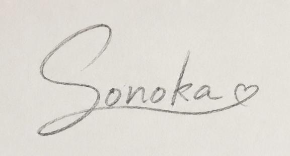 皐月そのか の お礼💌