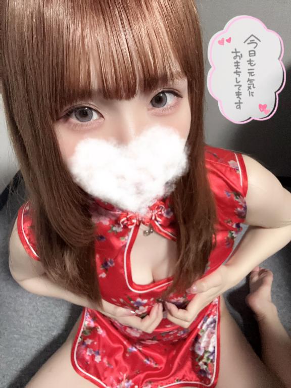 えな～ENA～ の 秘密の時間にしよ？🤫