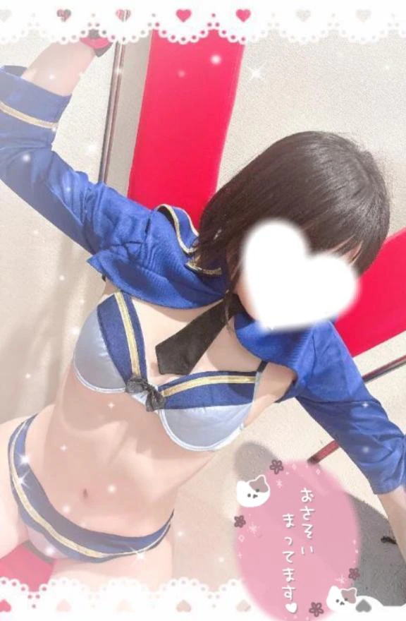 明日の空き枠▷▶▷