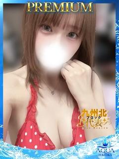 えな～ENA～