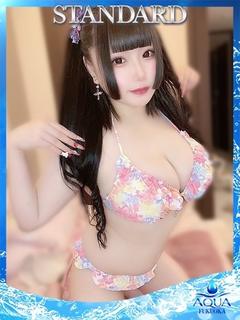 あずき～AZUKI～