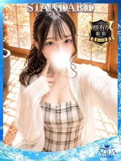 すず~SUZU~