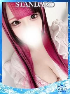 ありす～ARISU～