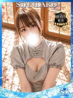 もか~MOKA~