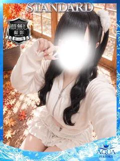 みに~MINI~
