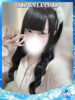 みに～MINI～