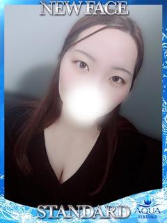 えり～ERI～
