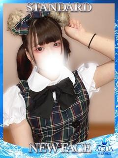 おんぷ～ONPU～