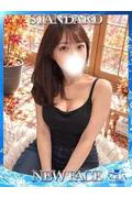 えみ～EM... (27)