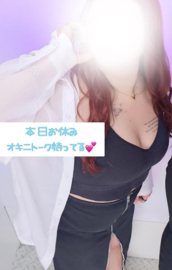 かりな〜Karina〜 の 悲しい🥺