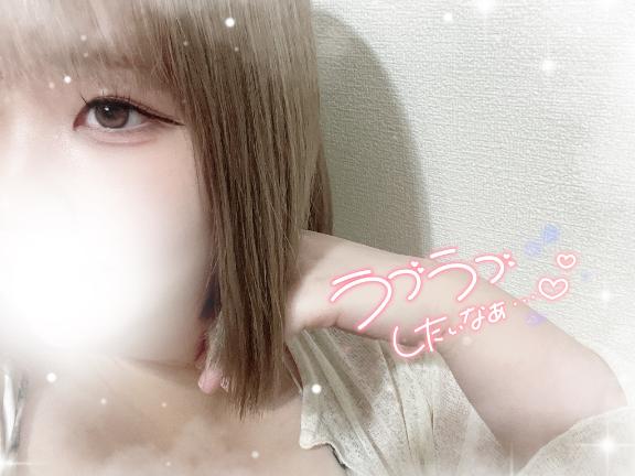 みゆう〜Miyuu〜 の あと少し♫