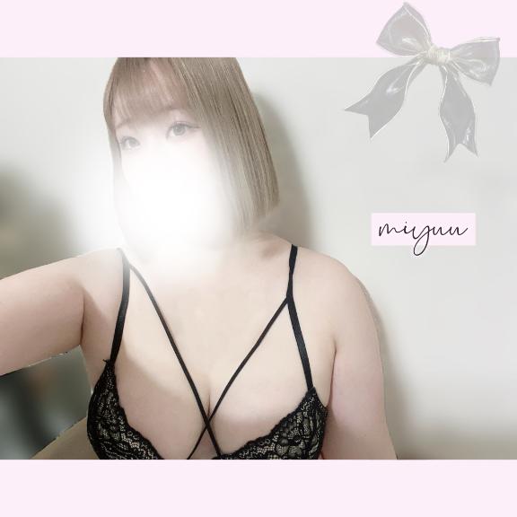 みゆう〜Miyuu〜 の 今から🙆🏻‍♀️