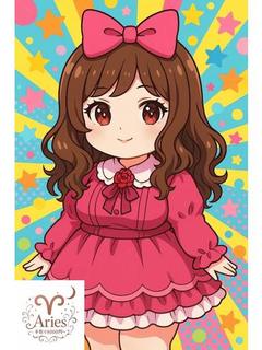 みゆき〜Miyuki〜