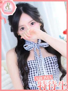 こころ-KOKORO...