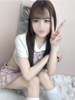 りお