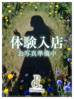 すい-SUI-