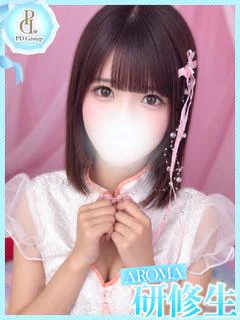 にいな-NIINA-