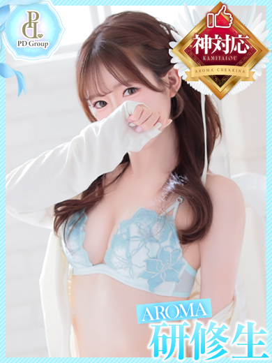 さくら のプロフィール写真