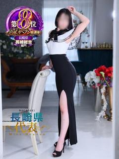 神の子『運命(さだめ...