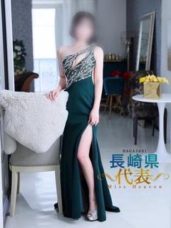 進撃の「契(ちぎり)...