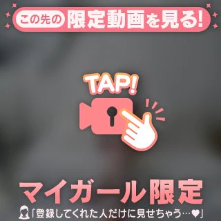 生意気エ♡ナース😼🔞❣️