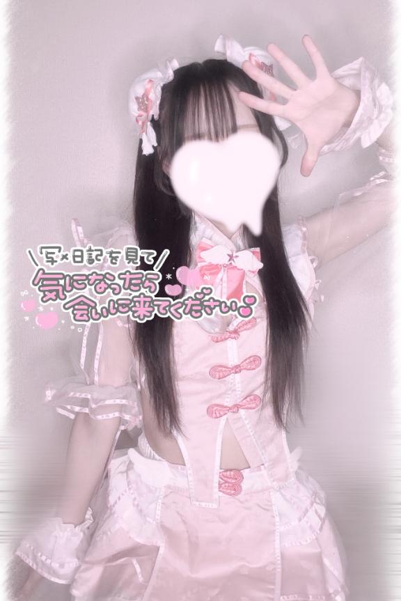 ろぜ 新世代アイドル♡ の (›´꒫`‹ )ｳﾜｧ
