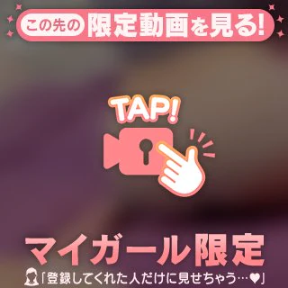 抱き心地いい女代表選手🙋♀️🔞