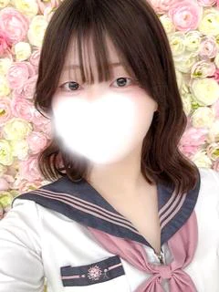 ある