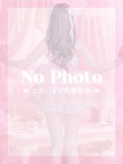 きき
