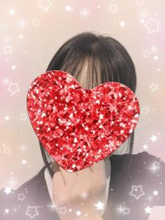 るな