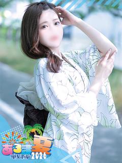 はお