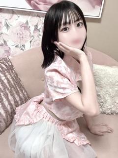 せな