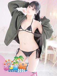 みう