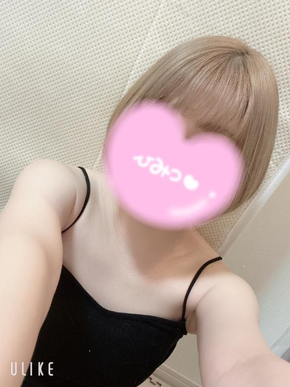 荒木ひかり の 💛🍋🌼✨️