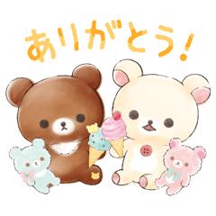 目黒せいな の 7/24 17時 Sさん💌🕊