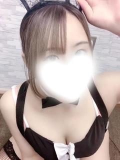 れむ