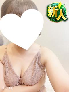 ゆん