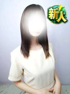 つき