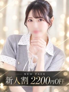 なぎさ