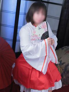 海