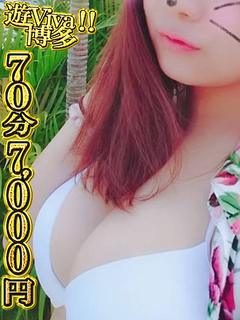 なぎさ