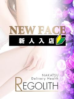 新人りいさ☆Classy 