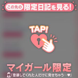はな の シンデレラ👸✨️