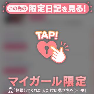 はな の シンデレラ👸💎
