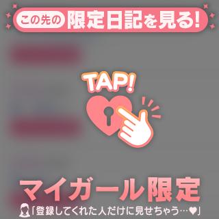 はな の シンデレラ👸💎
