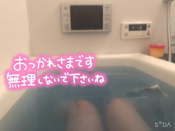 いおり の 🌙* :ﾟ