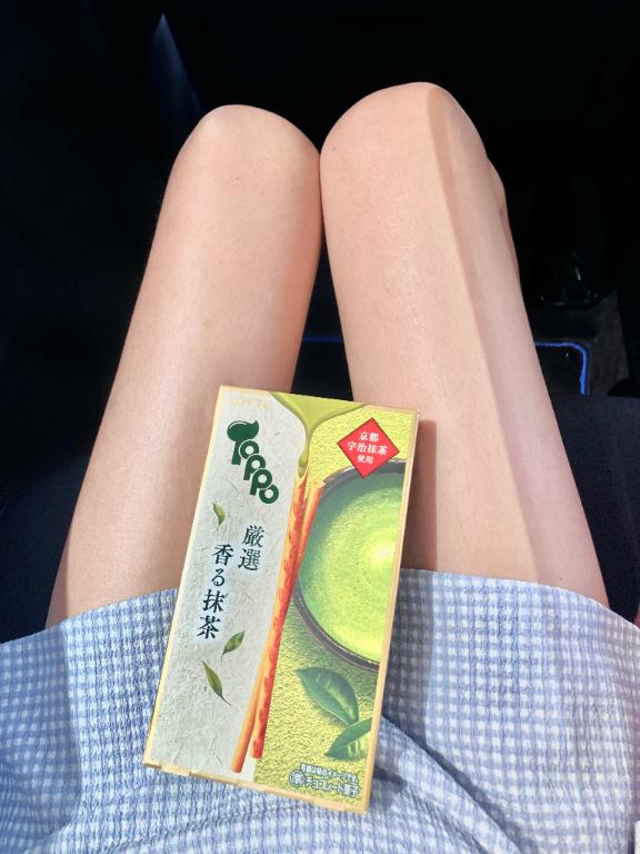 らみ の Sくん😚